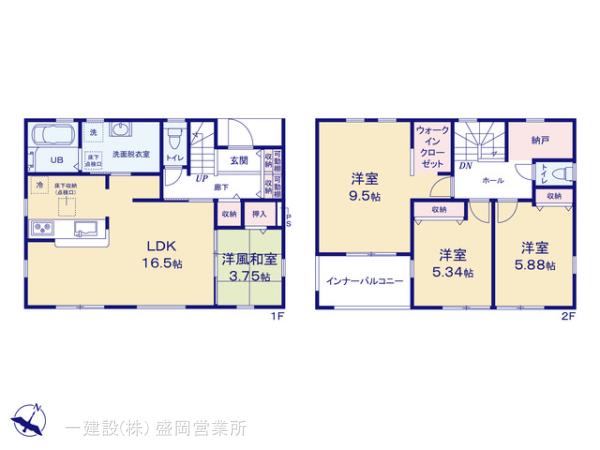 リーブルガーデン下米内一丁目 写真15