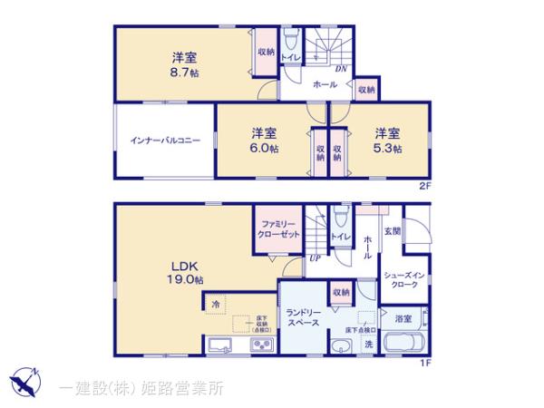 リーブルガーデン加東市多井田3期 写真15