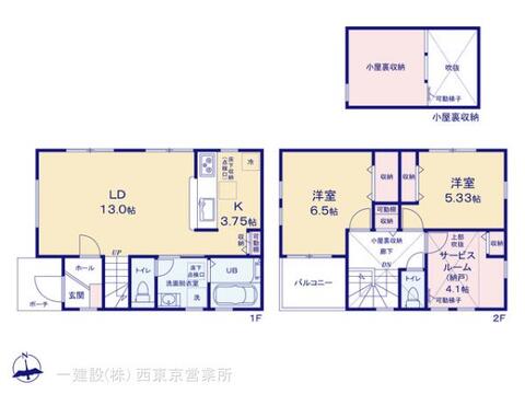 リーブルガーデン国立富士見台 間取り1