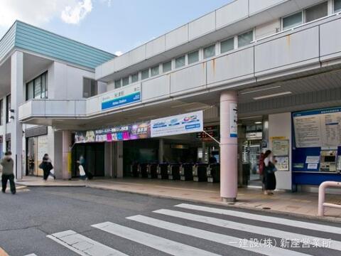 西武鉄道「秋津」駅:1120m