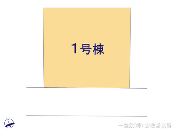 リーブルガーデン倉敷茶屋町第３ 写真3