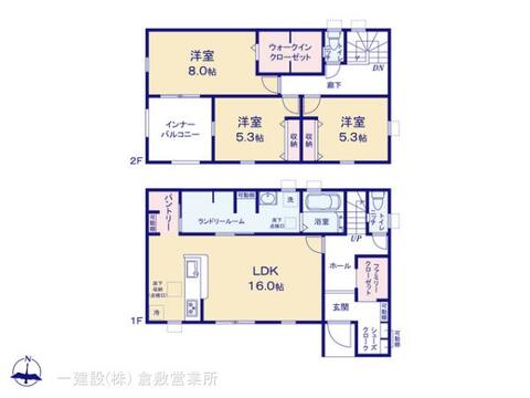 リーブルガーデン倉敷笹沖第８ 間取り1