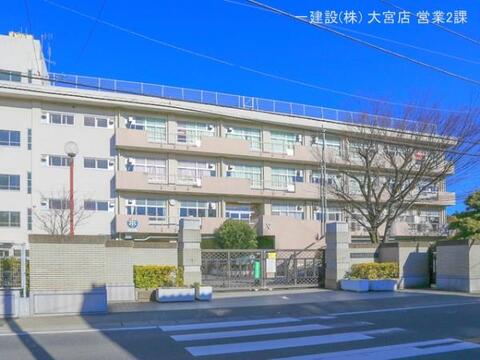 さいたま市立土合中学校:950m
