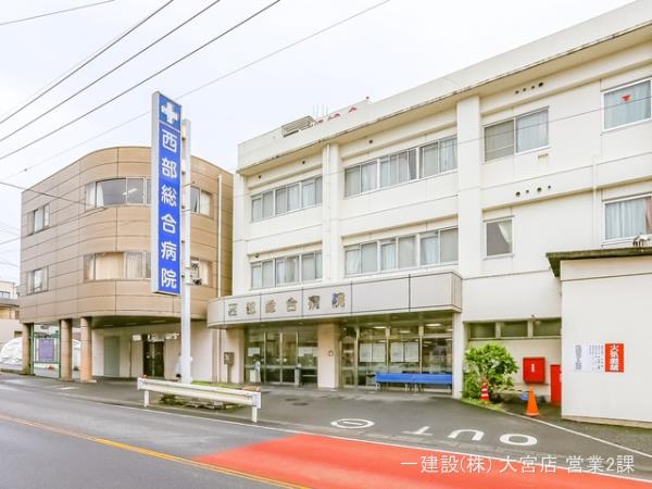 リーブルガーデンさいたま市桜区西堀10丁目 周辺環境5