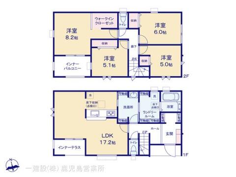 リーブルガーデン霧島市隼人町真孝 間取り1