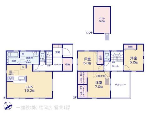リーブルガーデン西区拾六町４丁目 間取り1