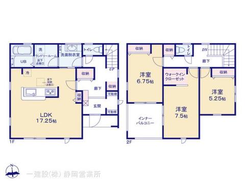 リーブルガーデン清水区三保７期 間取り3