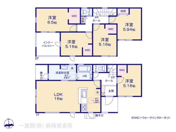 リーブルガーデン清水区三保７期 写真11