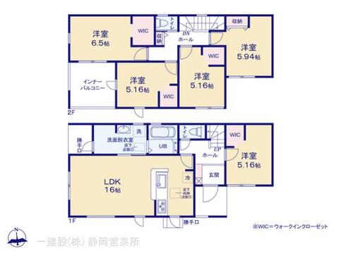 リーブルガーデン清水区三保７期 間取り5