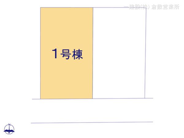 リーブルガーデン倉敷羽島第２ 写真14