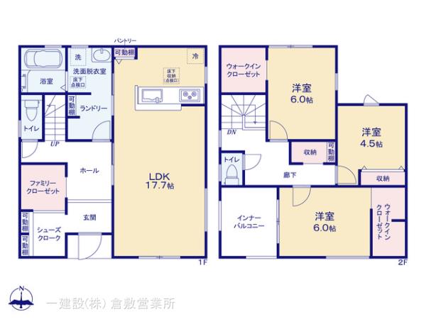 リーブルガーデン倉敷羽島第２ 写真15