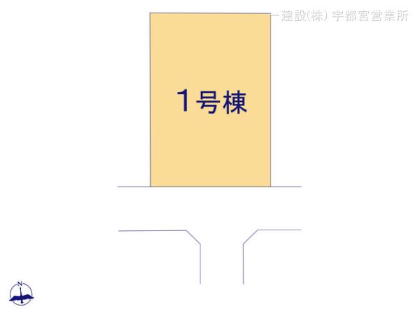 リーブルガーデン宇都宮鶴田町第２３ 写真14