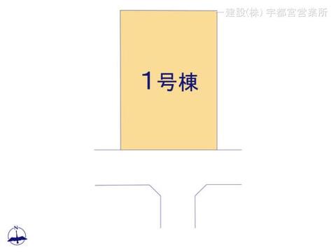 リーブルガーデン宇都宮鶴田町第２３ 間取り2