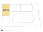 リーブルガーデン所沢上新井第14期 写真12