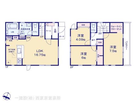 リーブルガーデン福生熊川第六 間取り1