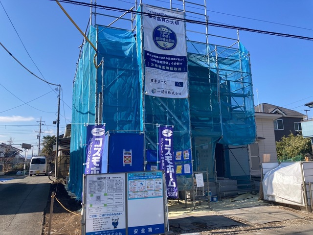 リーブルガーデン福生熊川第六 写真3