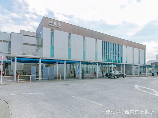 リーブルガーデン福生熊川第六 周辺環境3