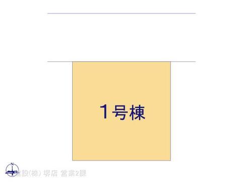 リーブルガーデン東大阪新池島町２期 間取り2