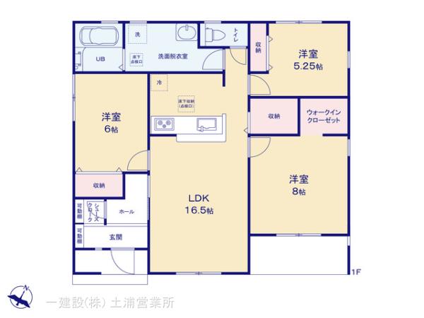 リーブルガーデン第１常総市中妻町 写真9