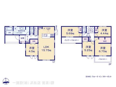 リーブルガーデン磐田中野２期 間取り1