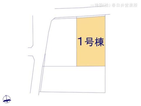 リーブルガーデン津島市宇治町第二 間取り2