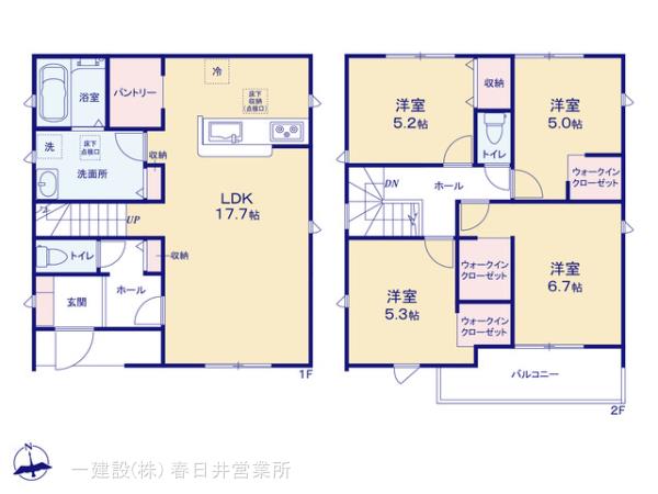 リーブルガーデン津島市宇治町第二 写真9