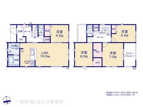 リーブルガーデン津島市宇治町第二 間取り5