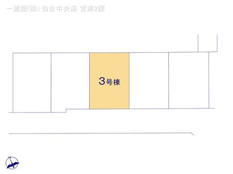 リーブルガーデン太白四郎丸Ⅲ 間取り6