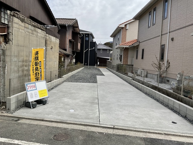 リーブルガーデン小倉北区赤坂第三 写真9