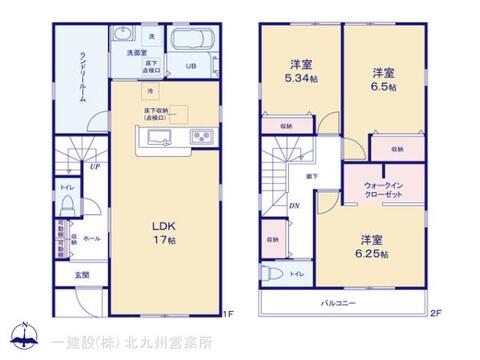 リーブルガーデン小倉北区赤坂第三 間取り1