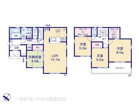 リーブルガーデン岩槻区上野３期 間取り3