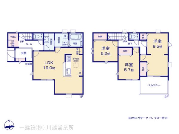 リーブルガーデン川越上野田町第2 写真15