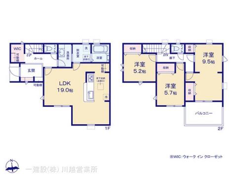 リーブルガーデン川越上野田町第2 間取り3