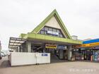 リーブルガーデン川越上野田町第2 周辺環境3