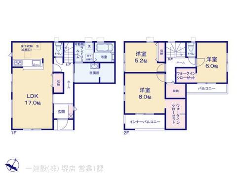 リーブルガーデン泉佐野市南中樫井２期 間取り1
