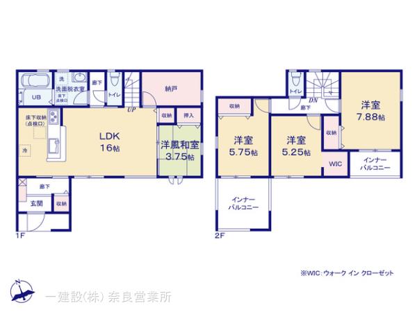 リーブルガーデン大和郡山新町 写真14