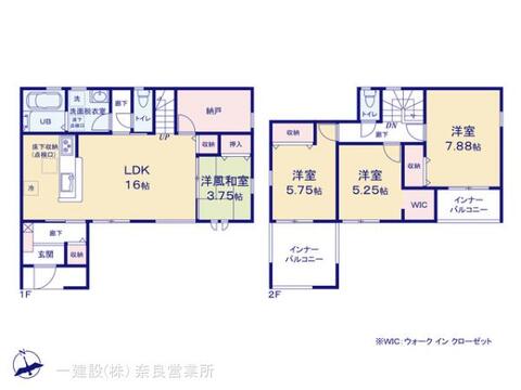 リーブルガーデン大和郡山新町 間取り3