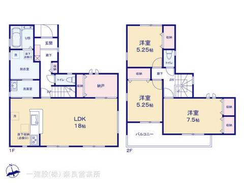 リーブルガーデン大和郡山新町 間取り7