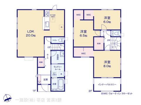 リーブルガーデン貝塚澤１０期 間取り1