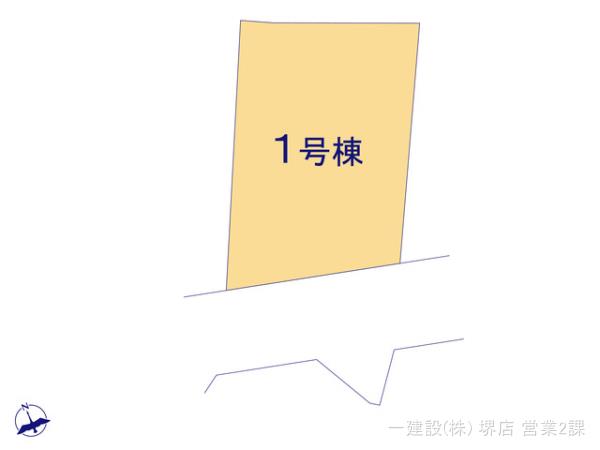 リーブルガーデン貝塚澤１０期 写真5