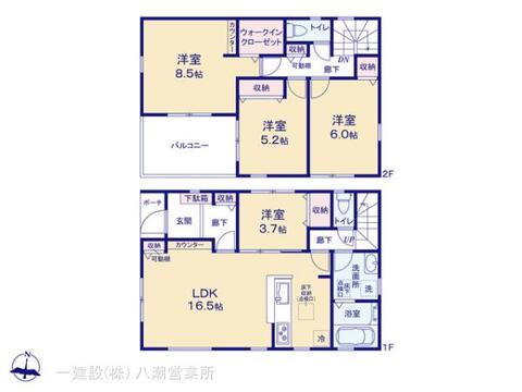 リーブルガーデン岩槻区東町1期 間取り1