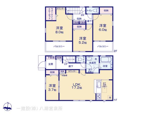 リーブルガーデン岩槻区東町1期 写真15