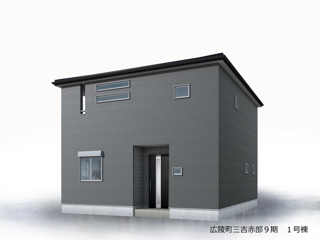 リーブルガーデン広陵町三吉赤部９期 写真5