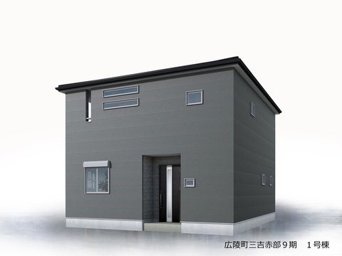 リーブルガーデン広陵町三吉赤部９期 外観・内装5