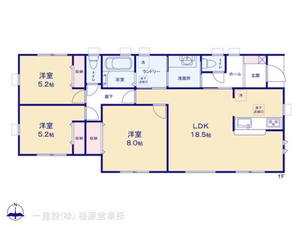 リーブルガーデン広陵町三吉赤部９期 写真11