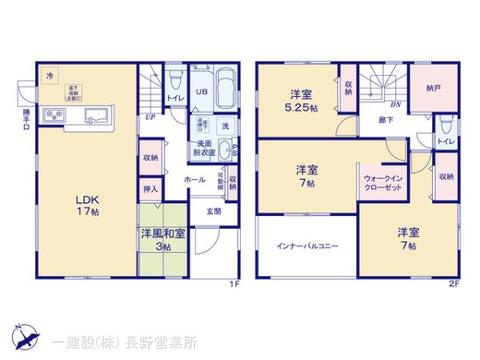 リーブルガーデン長野稲田第2 間取り1