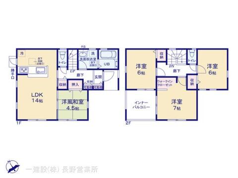 リーブルガーデン長野稲田第2 間取り3