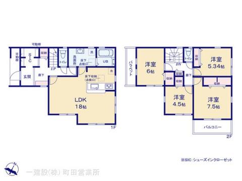 リーブルガーデン町田市真光寺2丁目 間取り1