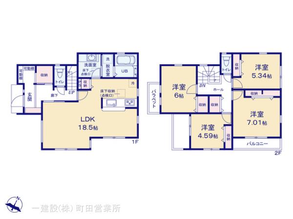 リーブルガーデン町田市真光寺2丁目 写真17