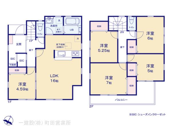 リーブルガーデン町田市真光寺2丁目 写真19